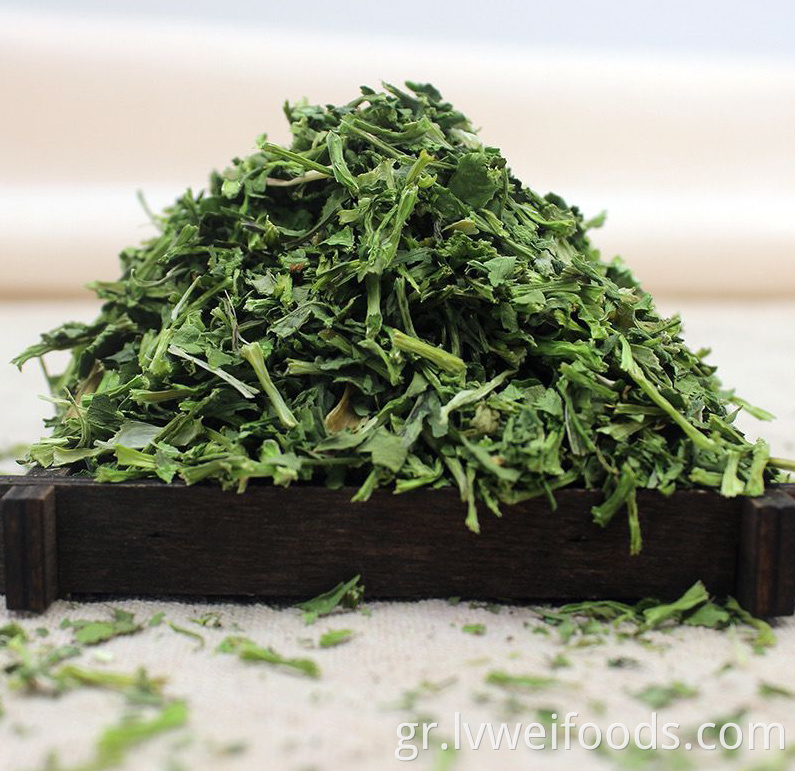 Αφυδατωμένο κόλιανδρο 5 5 χιλιοστά Dehydrated Coriander 5 5mm